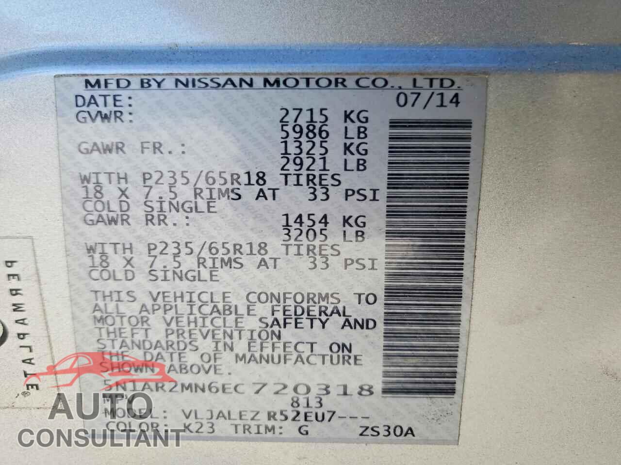 NISSAN PATHFINDER 2014 - 5N1AR2MN6EC720318