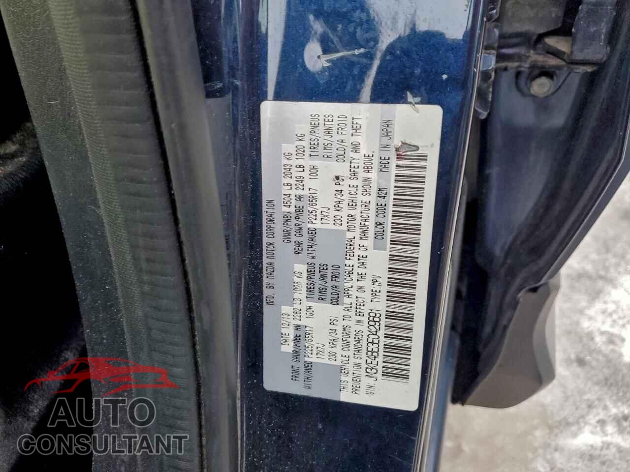 MAZDA CX-5 2014 - JM3KE4BE3E0429691