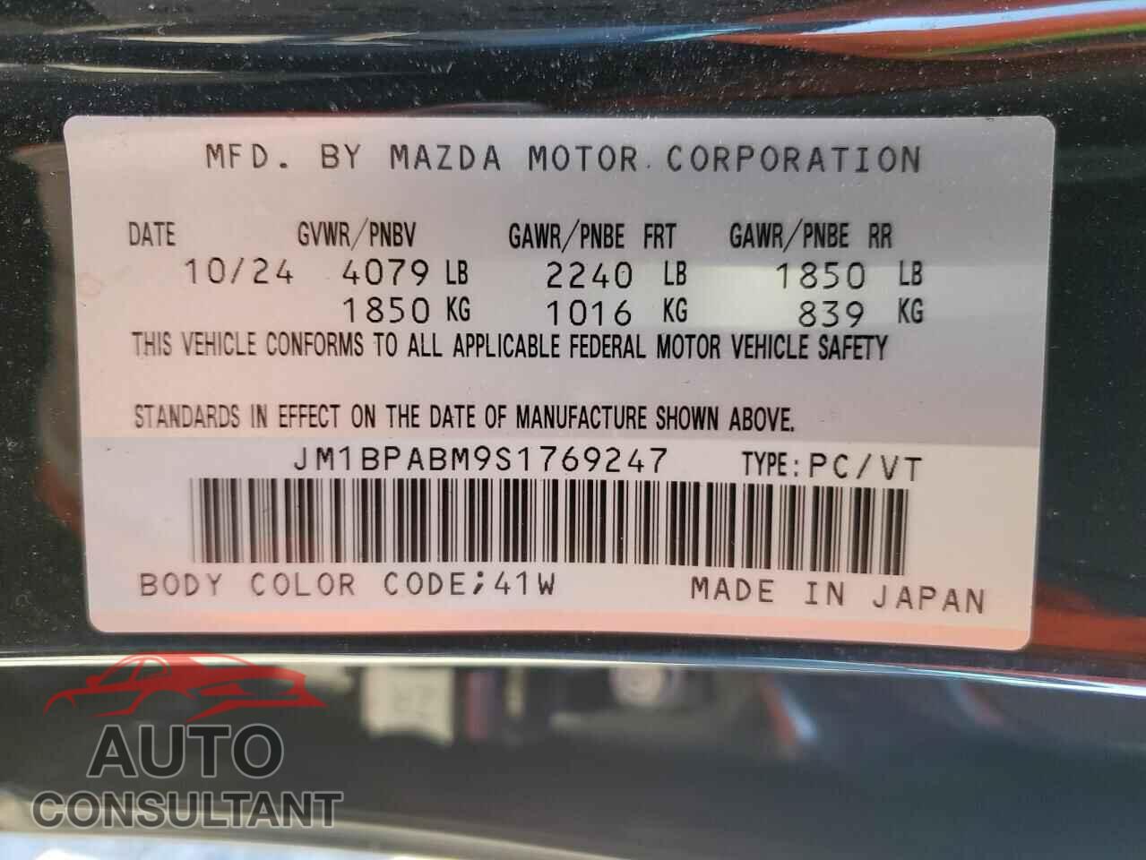 MAZDA 3 SELECT S 2025 - JM1BPABM9S1769247