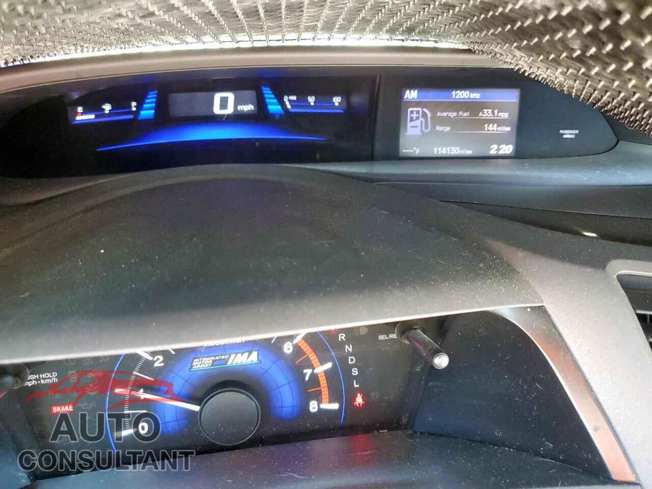 HONDA CIVIC 2012 - JHMFB4F2XCS003676