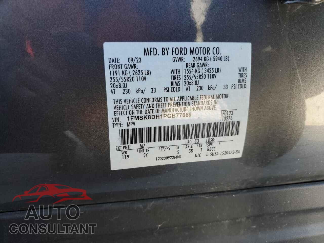 FORD EXPLORER 2023 - 1FMSK8DH1PGB77669