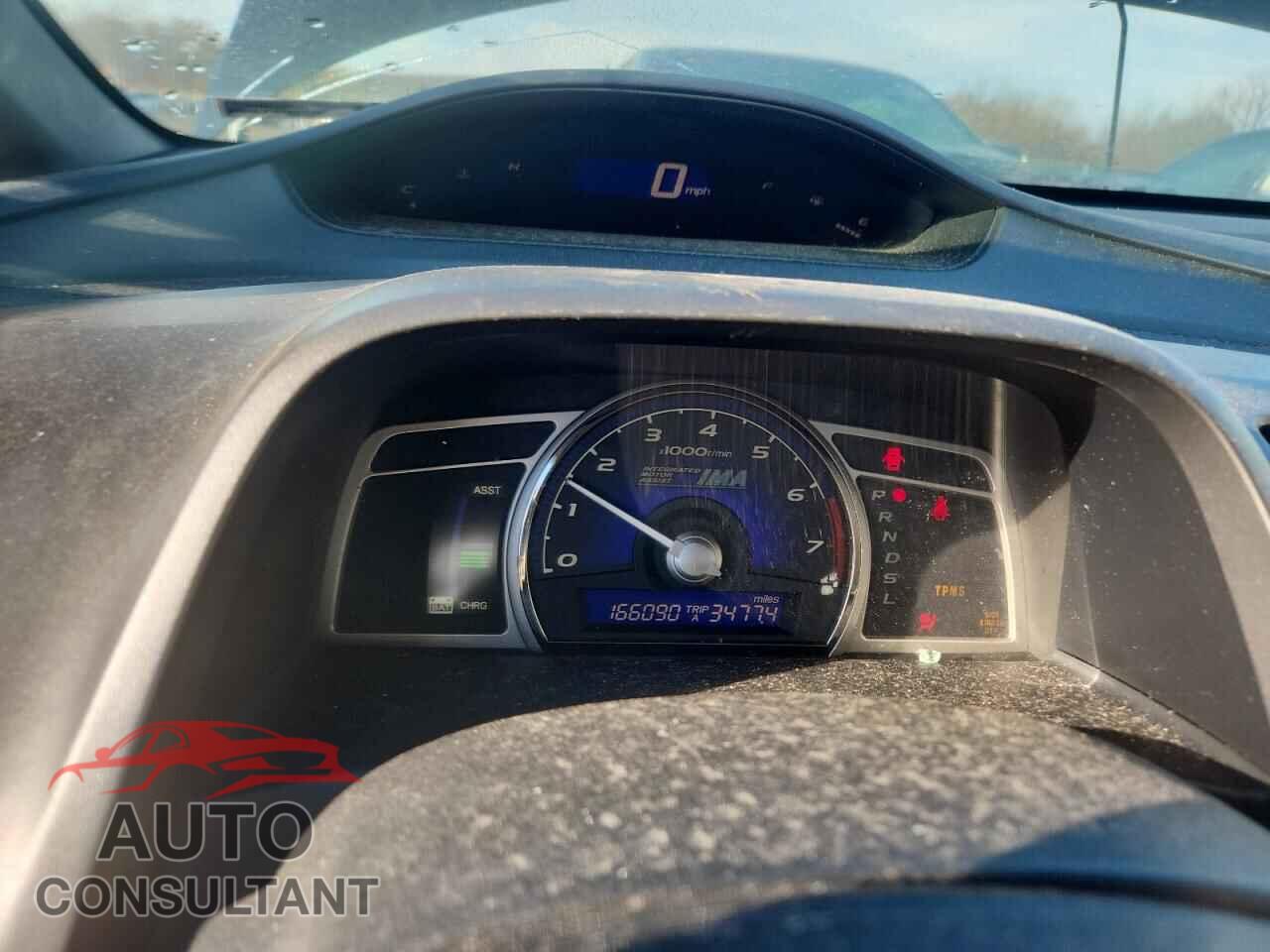 HONDA CIVIC 2010 - JHMFA3F21AS000532