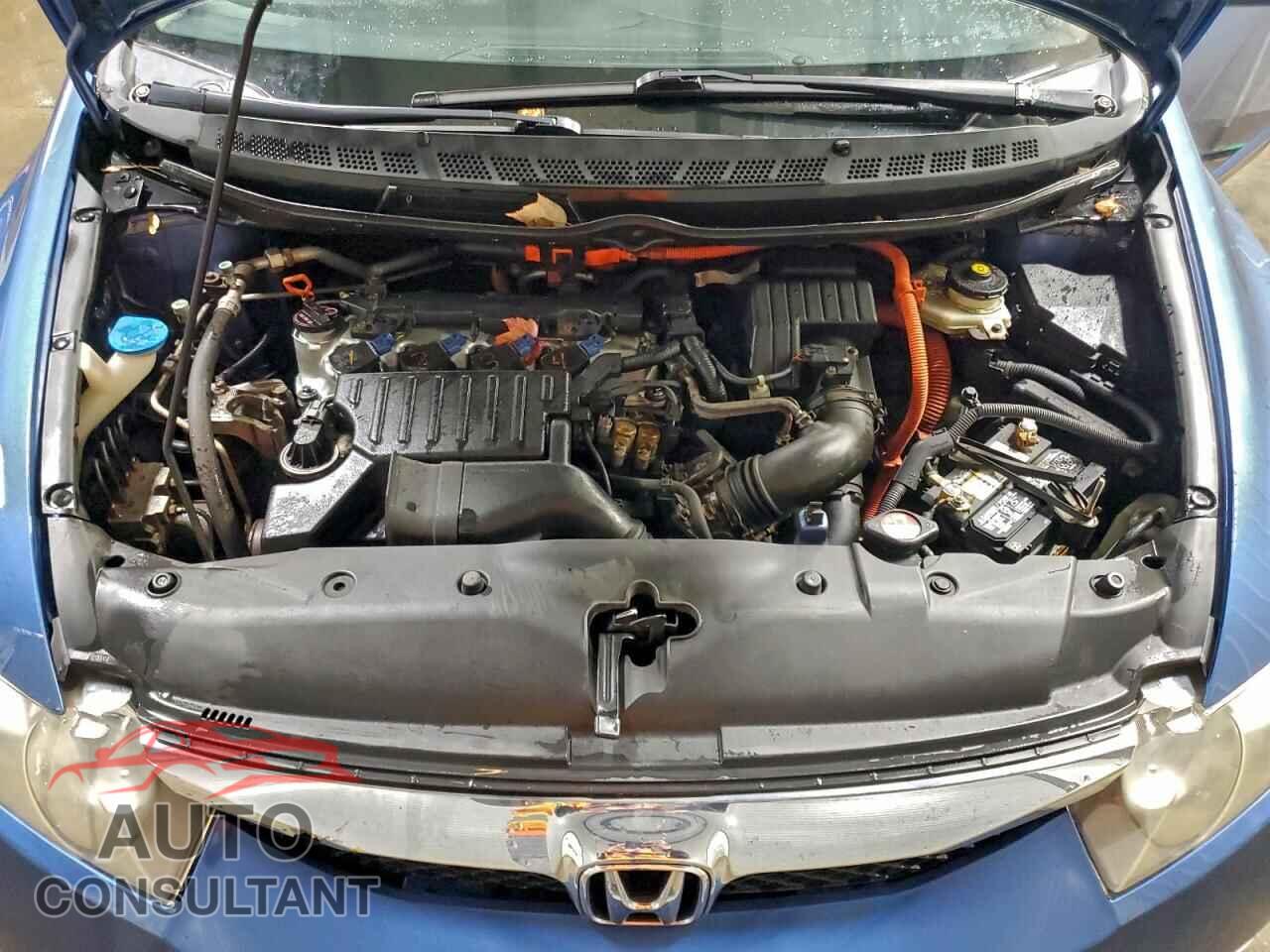 HONDA CIVIC 2009 - JHMFA36239S001483