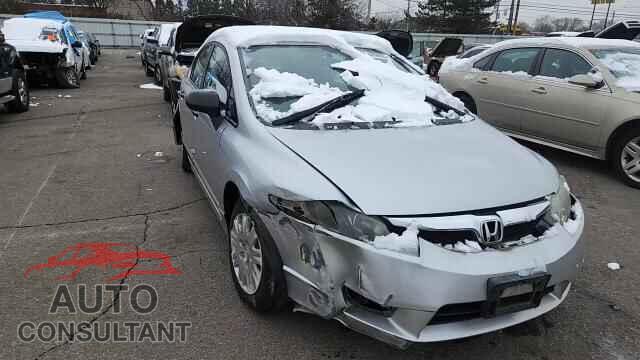 HONDA CIVIC 2010 - 19XFA1F32AE036134