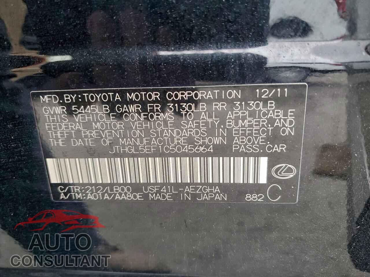 LEXUS LS460 2012 - JTHGL5EF1C5045664