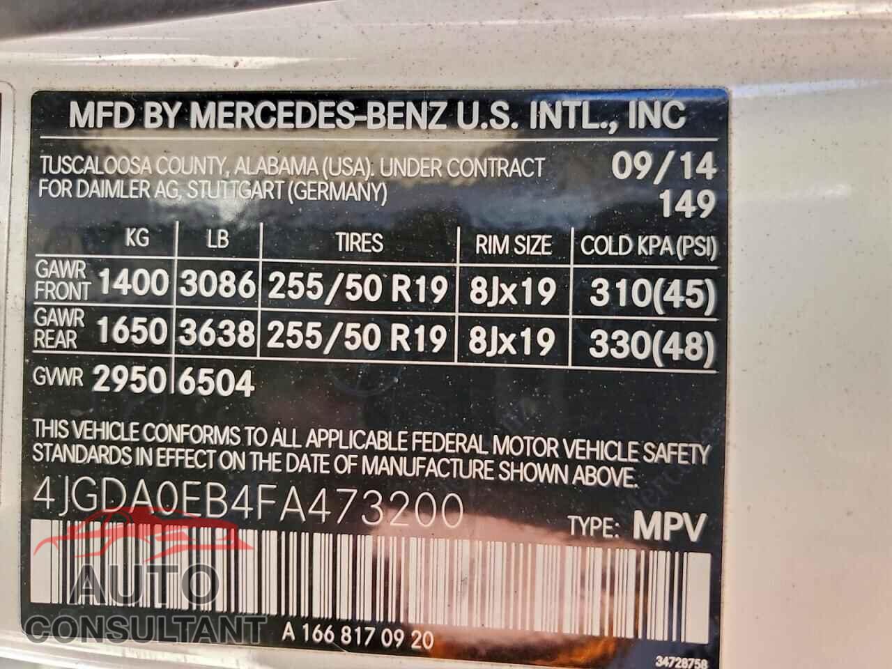 MERCEDES-BENZ M-CLASS 2015 - 4JGDA0EB4FA473200