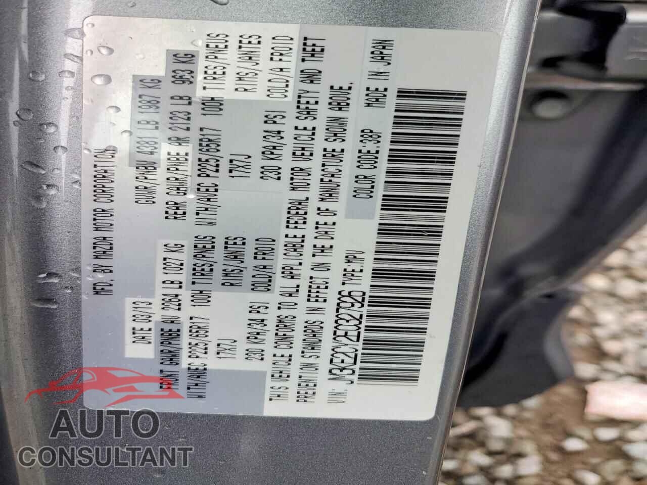 MAZDA CX-5 2014 - JM3KE2CY2E0327926