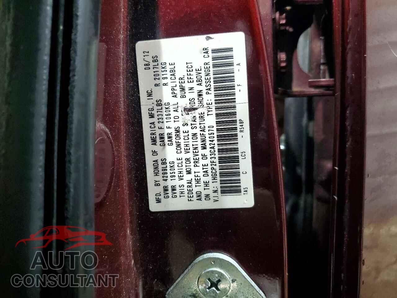 HONDA ACCORD 2012 - 1HGCP2F33CA240570