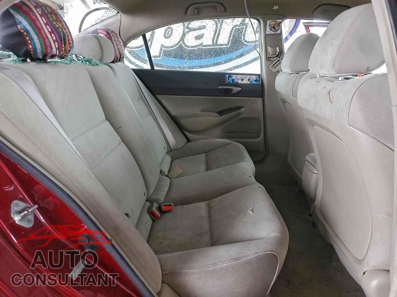 HONDA CIVIC 2011 - 2HGFA1F5XBH542819