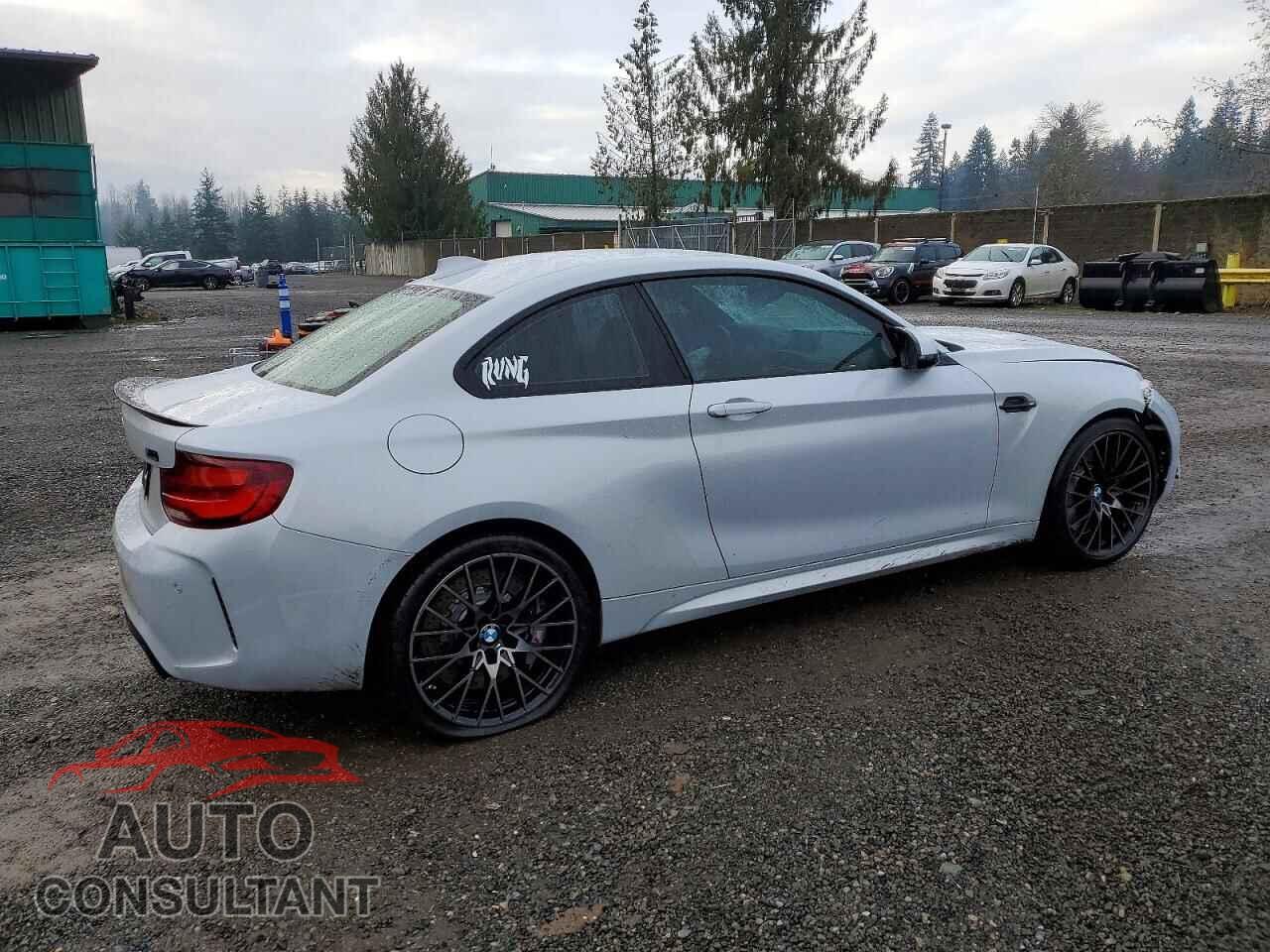 BMW M2 2020 - WBS2U7C03L7E40500
