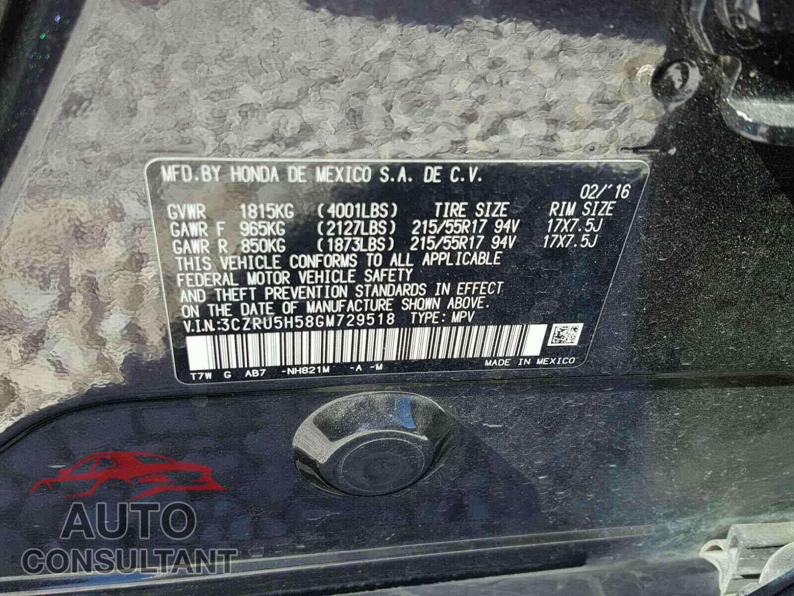HONDA HR-V 2016 - 3CZRU5H58GM729518