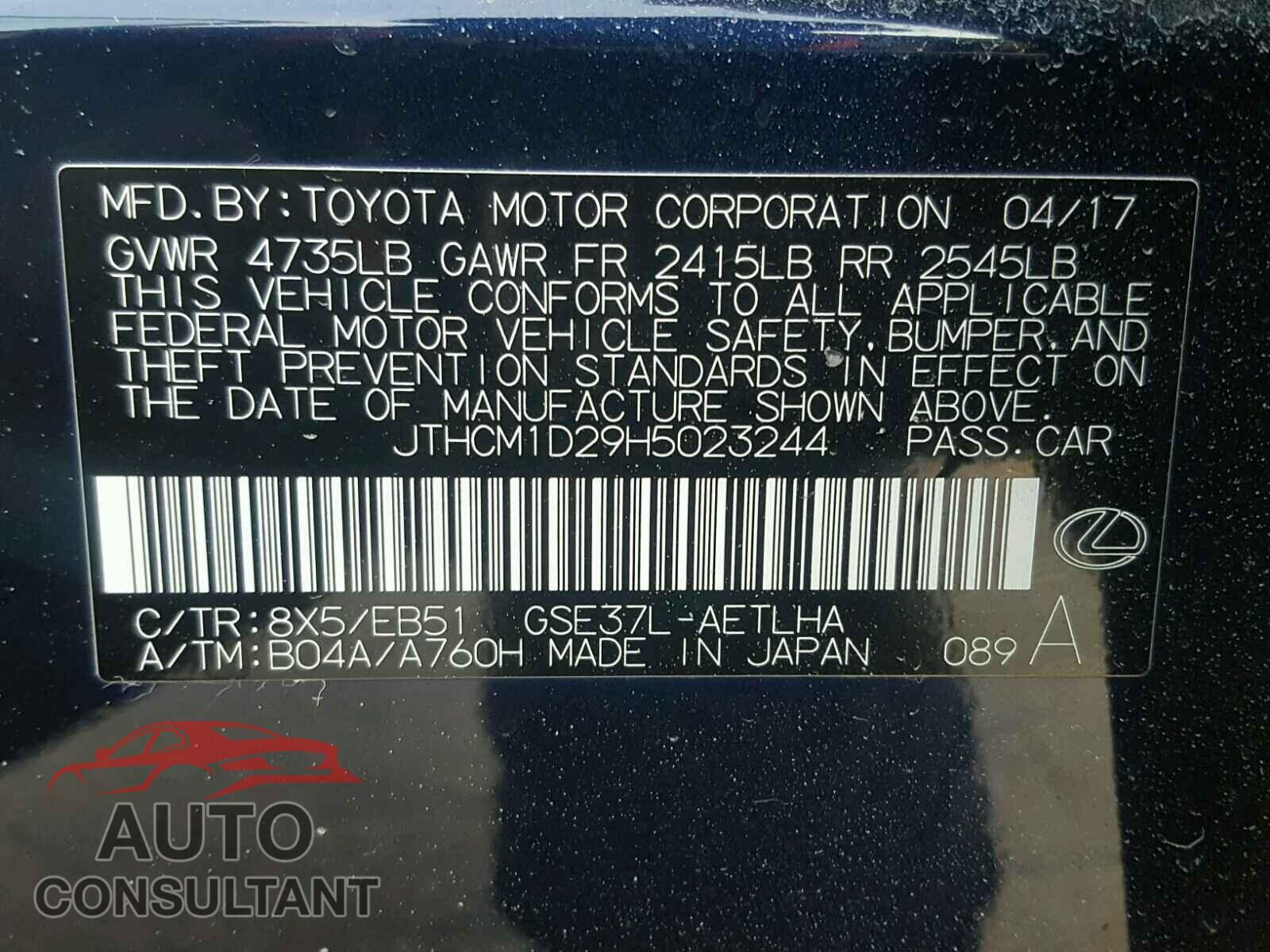 LEXUS IS300 2017 - JTHCM1D29H5023244