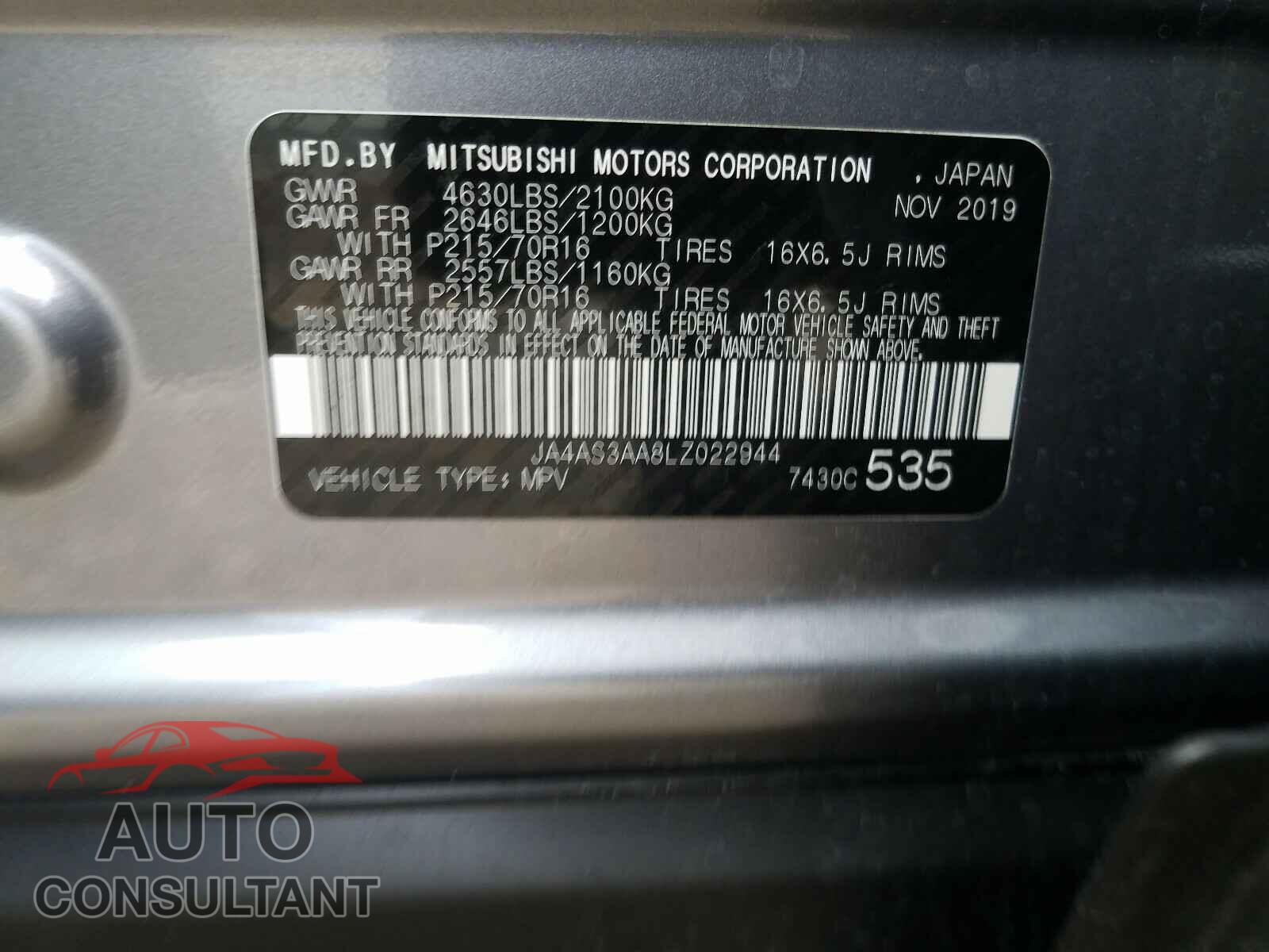 MITSUBISHI ECLIPSE 2020 - JA4AS3AA8LZ022944