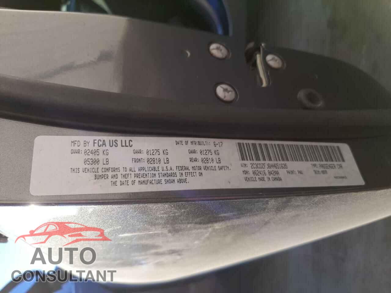 DODGE CHALLENGER 2017 - 2C3CDZFJ6HH651635