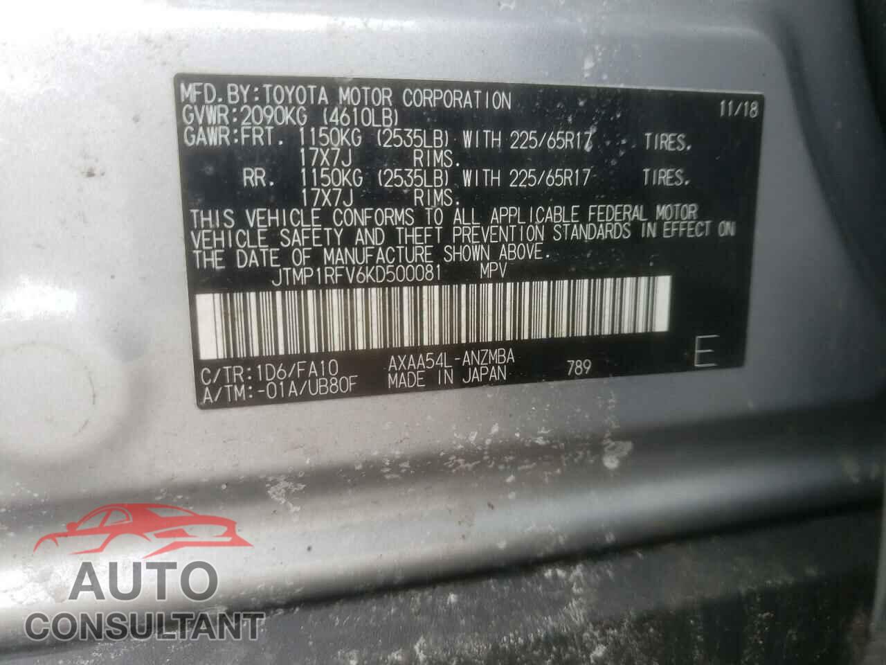 TOYOTA RAV4 2019 - JTMP1RFV6KD500081