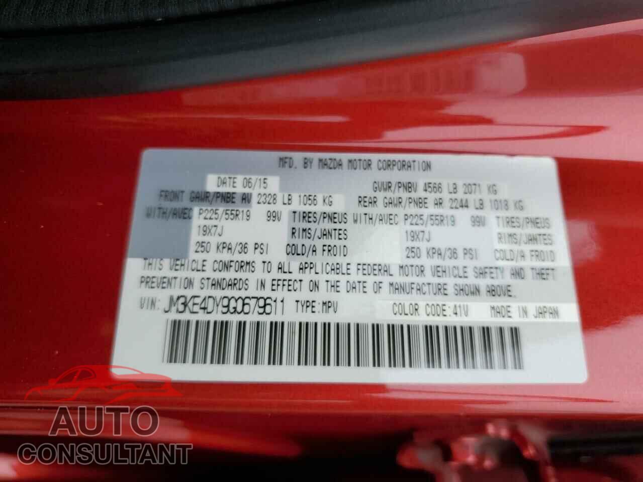 MAZDA CX-5 2016 - JM3KE4DY9G0679611