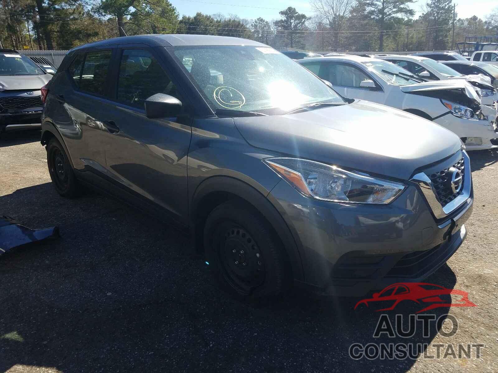 NISSAN KICKS 2020 - 3N1CP5BV6LL543006