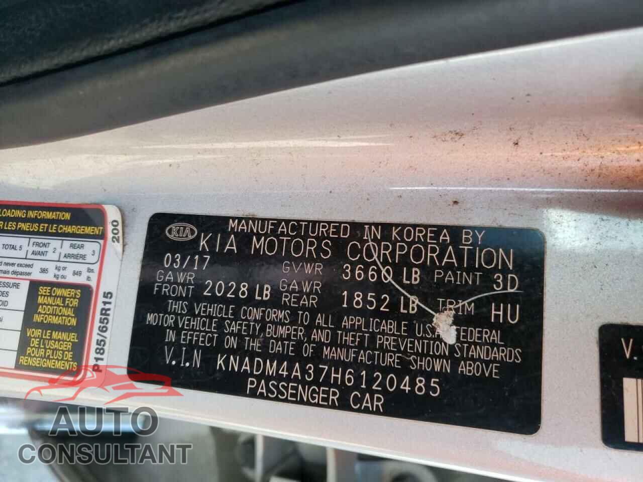 KIA RIO 2017 - KNADM4A37H6120485