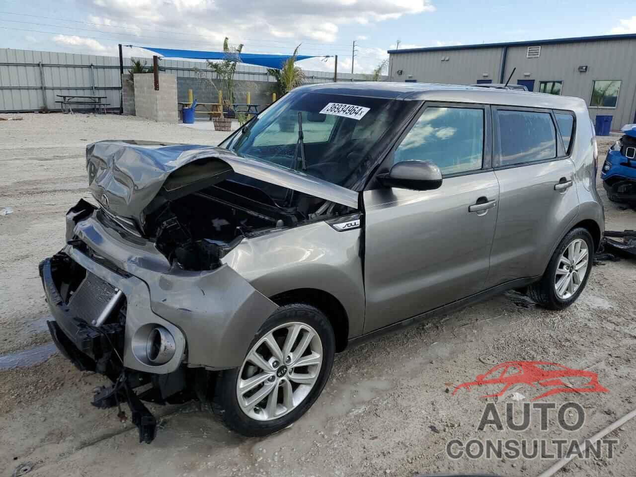 KIA SOUL 2017 - KNDJP3A52H7479391