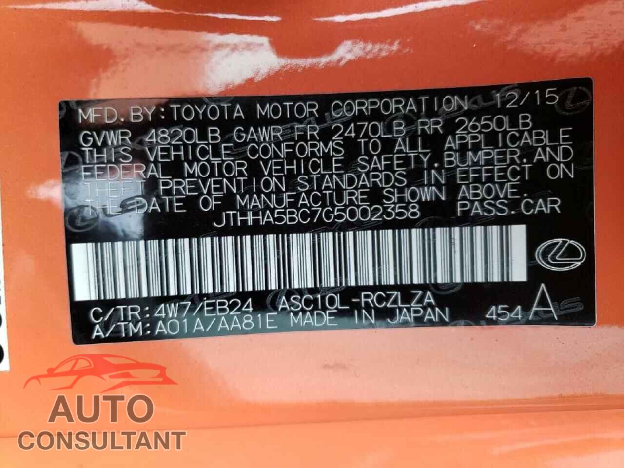 LEXUS RC 2016 - JTHHA5BC7G5002358