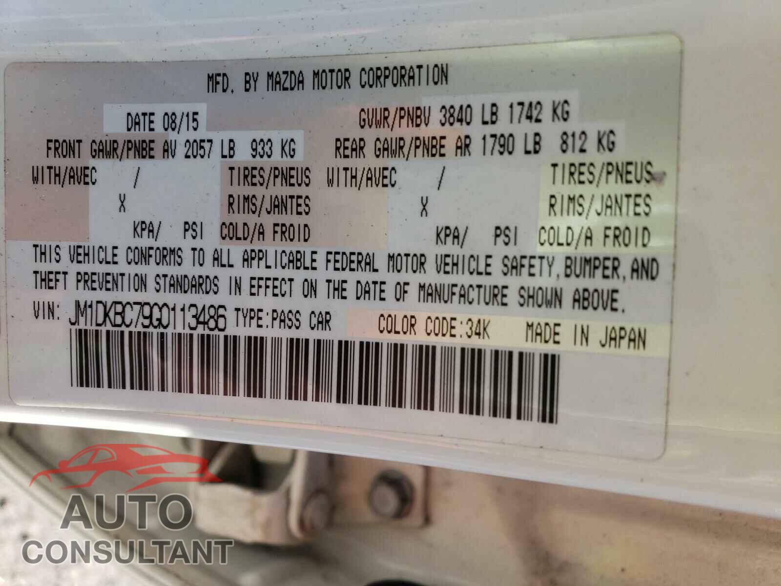 MAZDA CX-3 2016 - JM1DKBC79G0113486