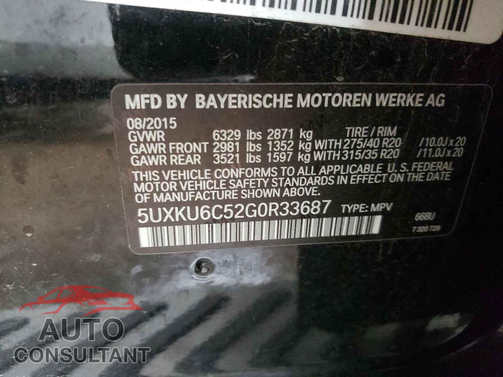 BMW X6 2016 - KNMAT2MVXGP594417