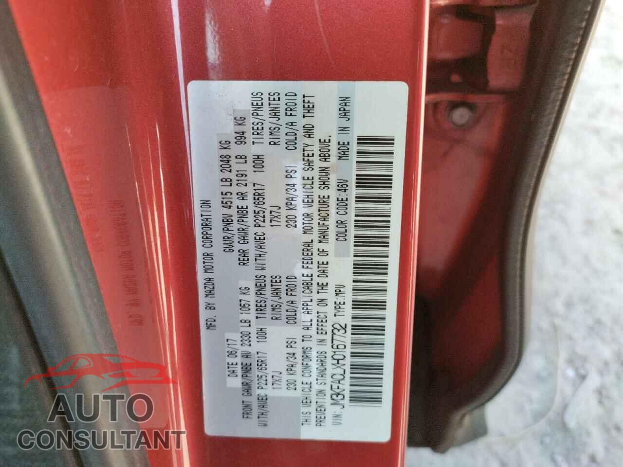 MAZDA CX-5 2017 - JM3KFACLXH0167732