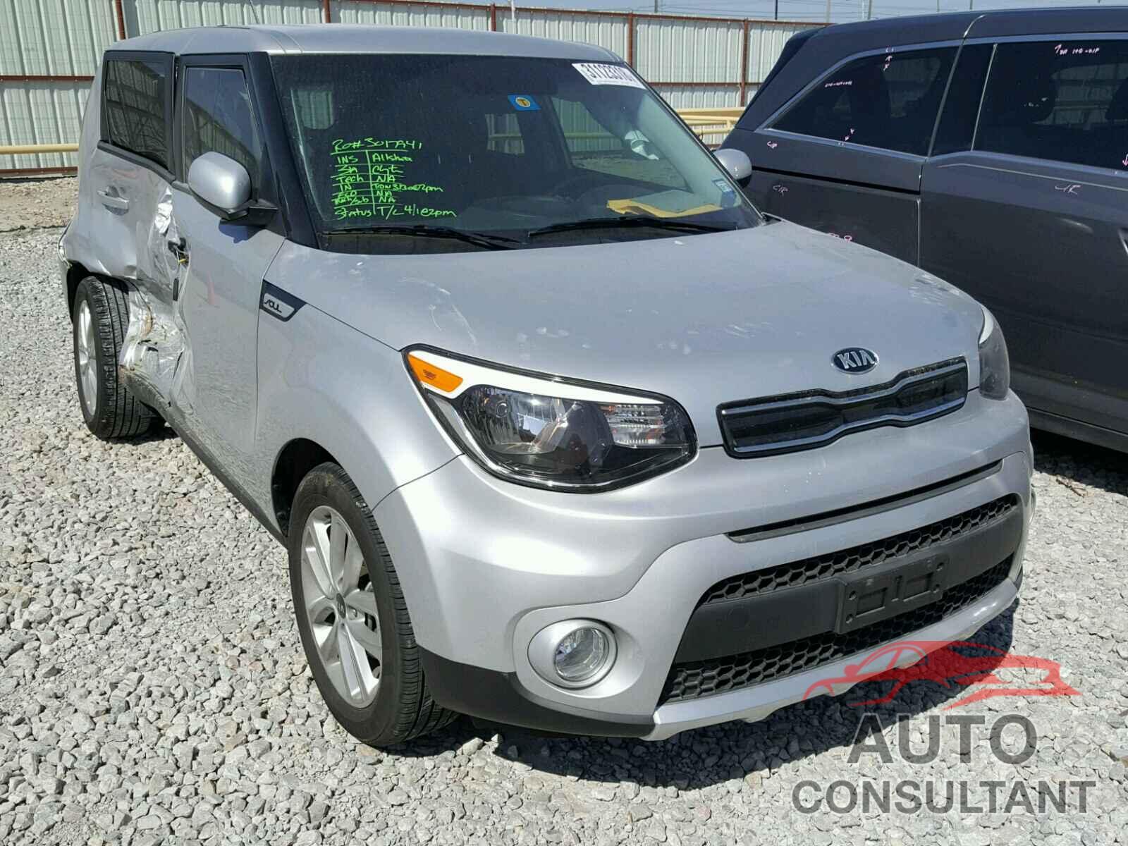 KIA SOUL 2017 - KNDJP3A57H7463574