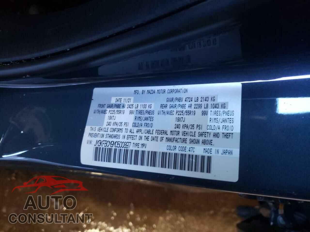 MAZDA CX-5 2021 - JM3KFBCM9M0500897
