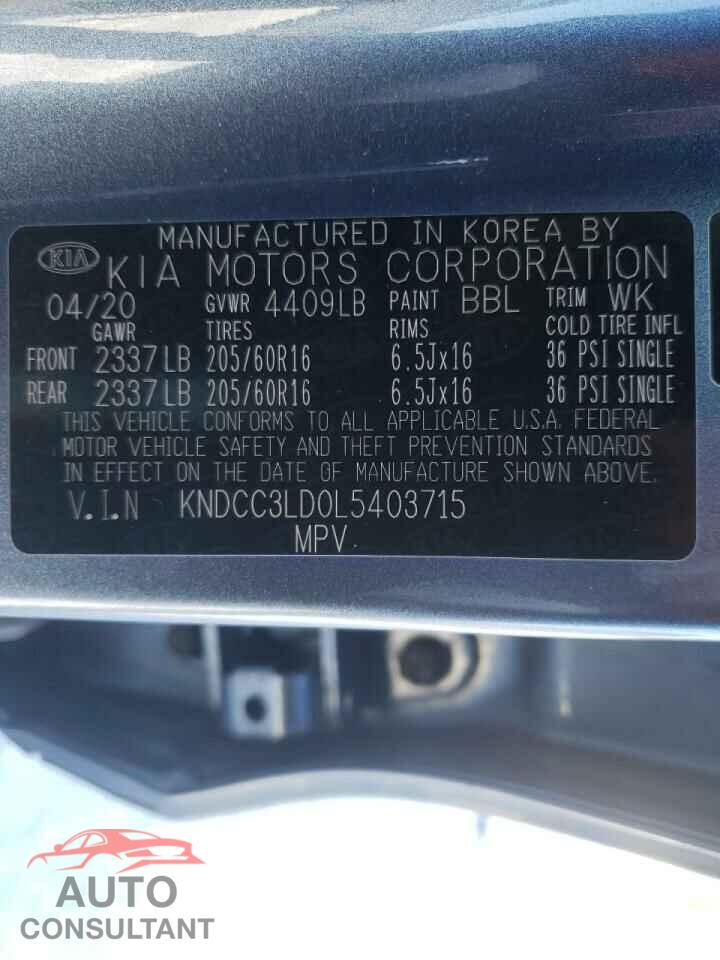 KIA NIRO 2020 - KNDCC3LD0L5403715