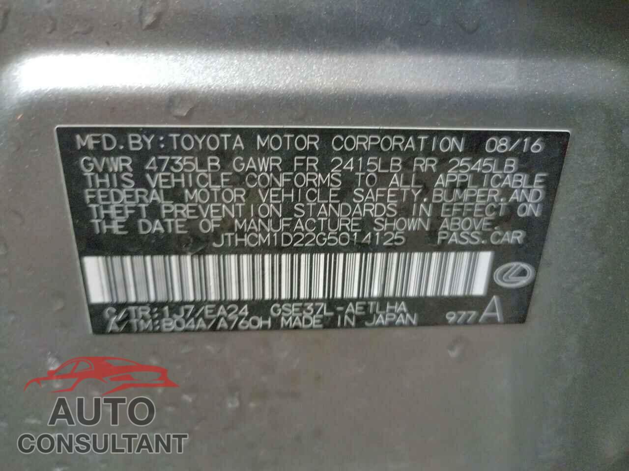 LEXUS IS 2016 - JTHCM1D22G5014125