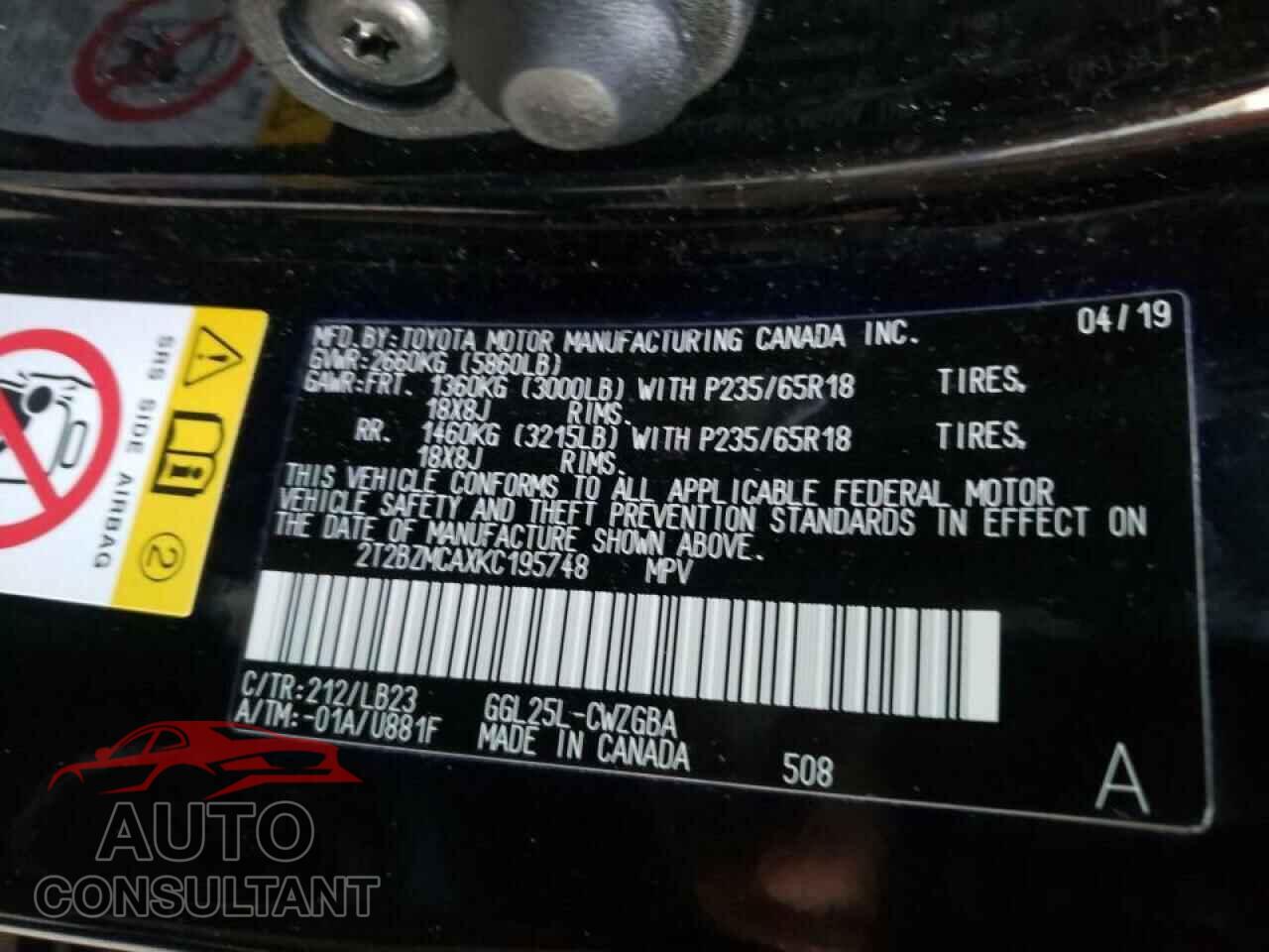 LEXUS RX350 2019 - 2T2BZMCAXKC195748