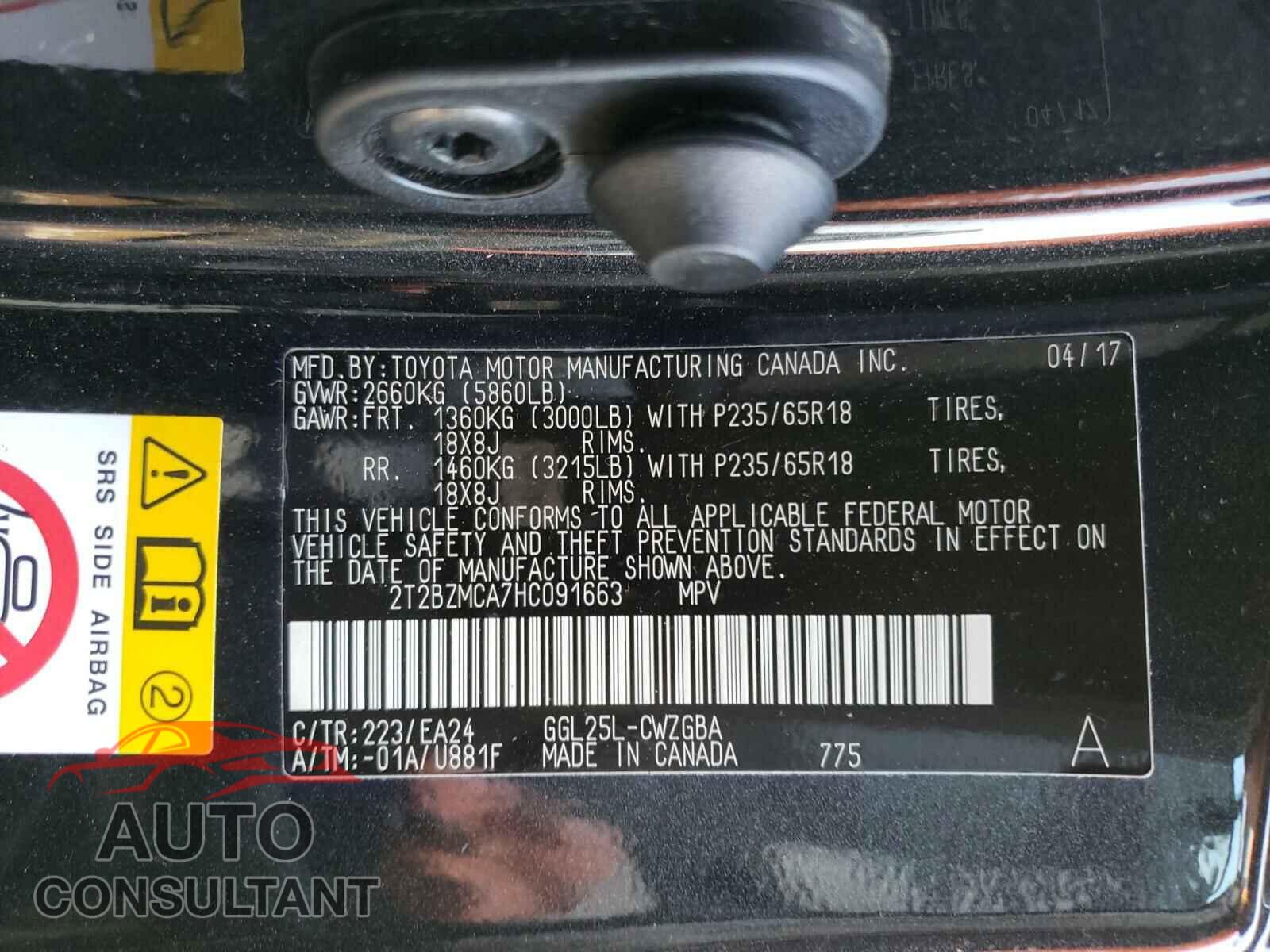 LEXUS RX350 2017 - 2T2BZMCA7HC091663