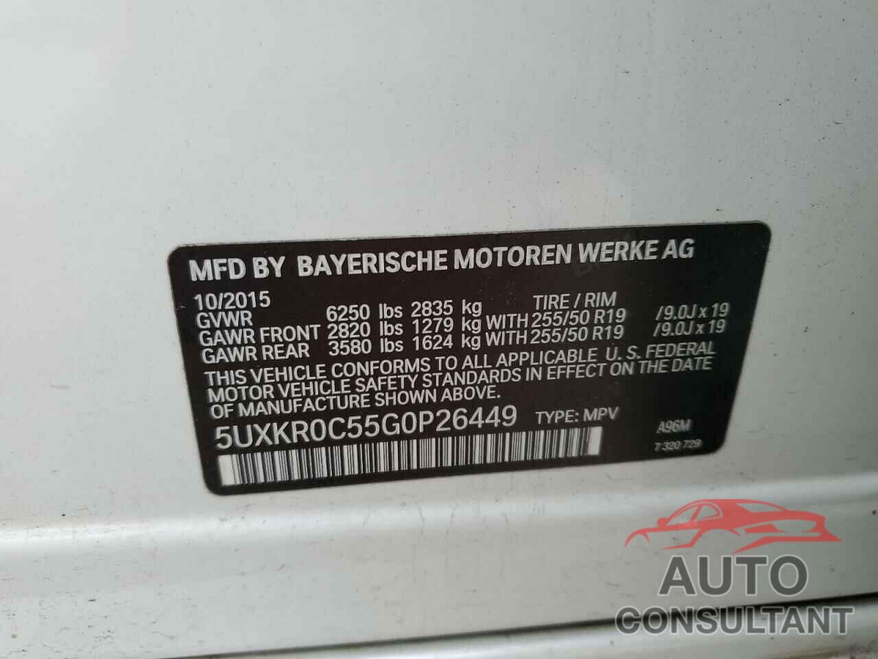 BMW X5 2016 - 5UXKR0C55G0P26449
