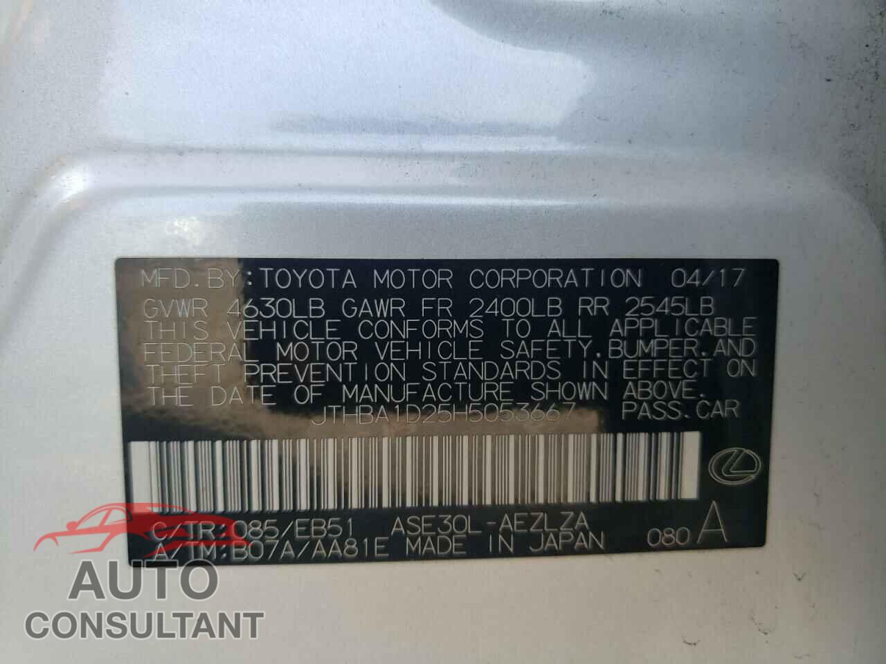 LEXUS IS 2017 - JTHBA1D25H5053667