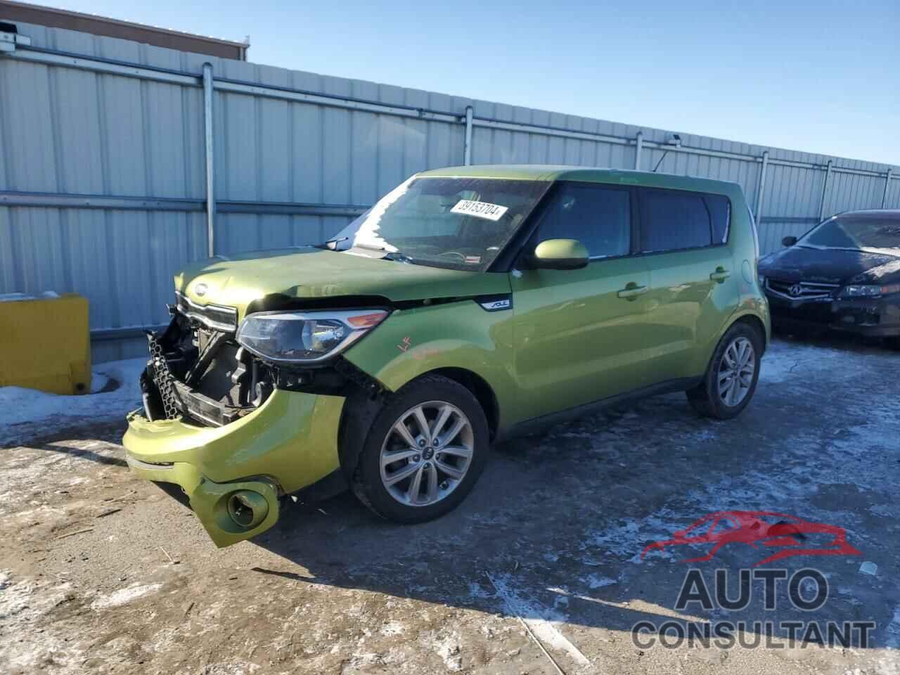 KIA SOUL 2017 - KNDJP3A52H7878804