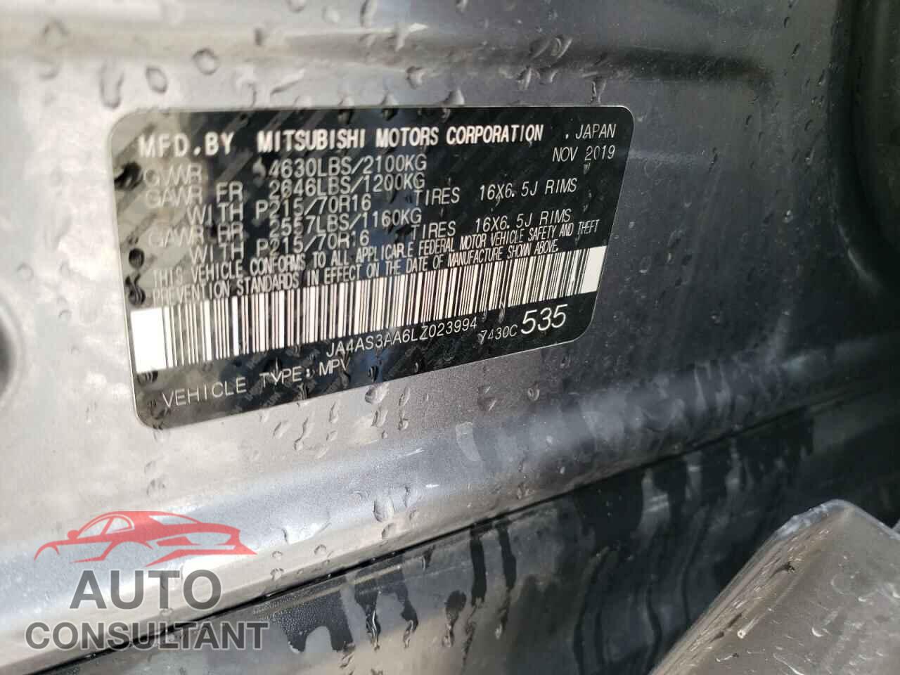 MITSUBISHI ECLIPSE 2020 - JA4AS3AA6LZ023994