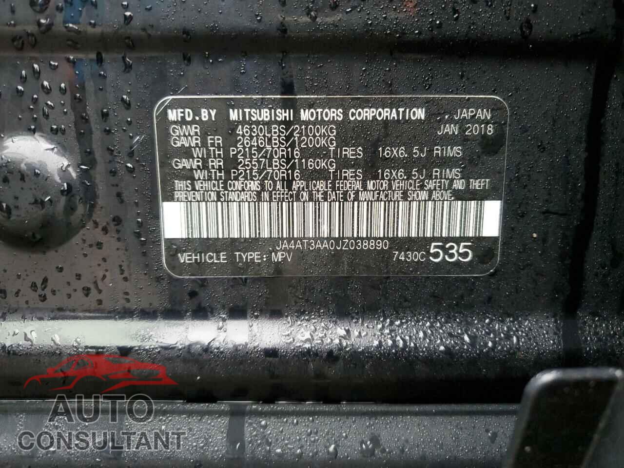 MITSUBISHI ECLIPSE 2018 - JA4AT3AA0JZ038890