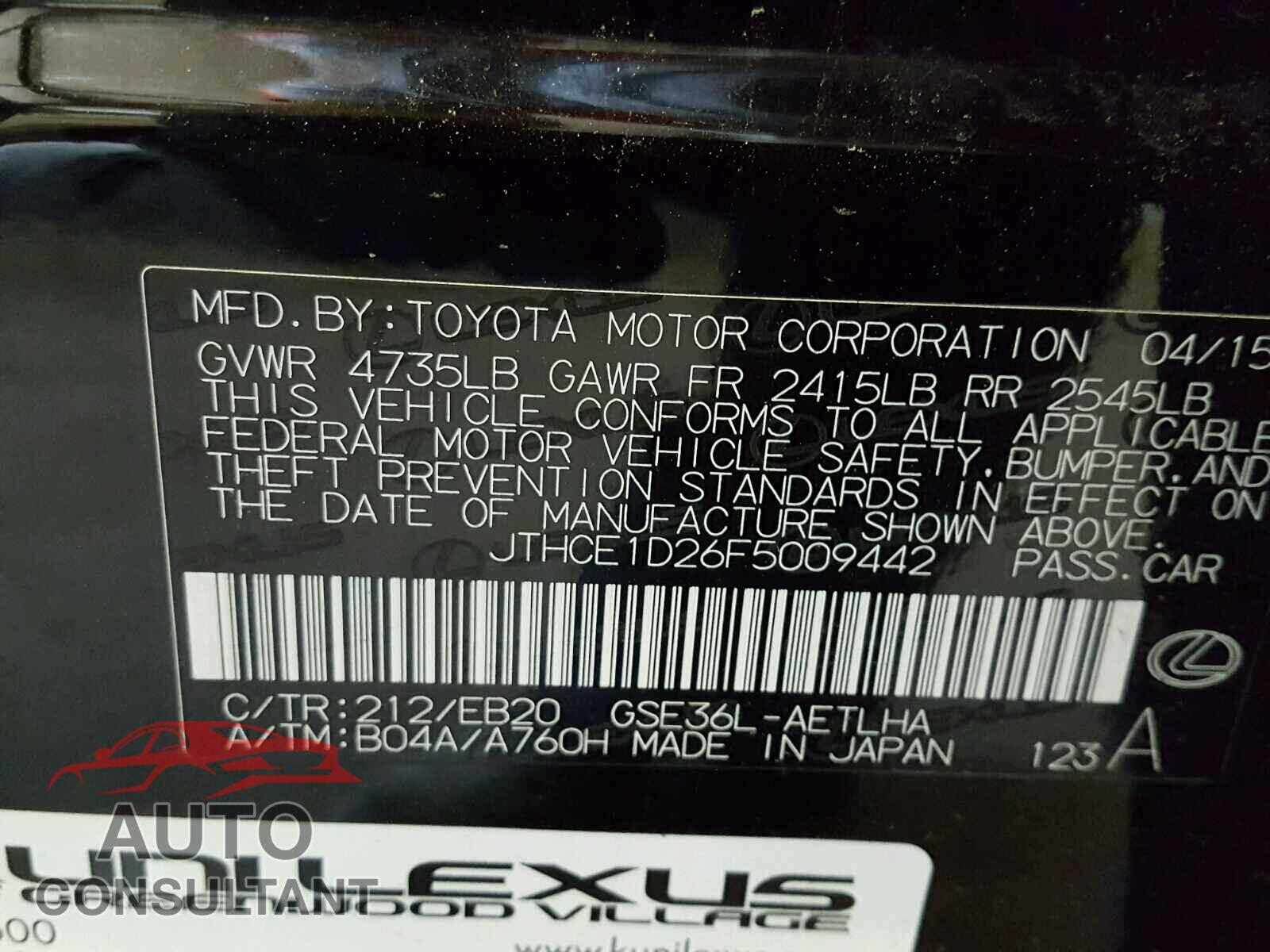 LEXUS IS 2015 - JTHCE1D26F5009442