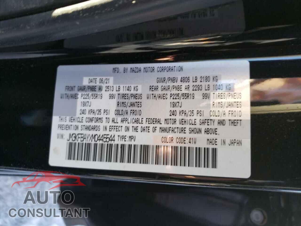 MAZDA CX-5 2021 - JM3KFBAYXM0445544