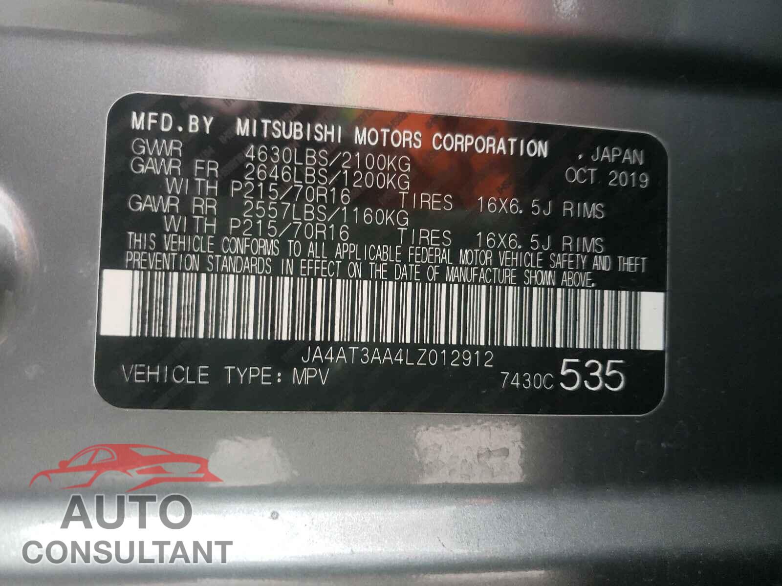MITSUBISHI ECLIPSE 2020 - JA4AT3AA4LZ012912