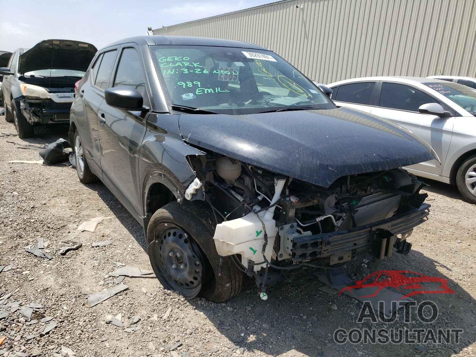 NISSAN KICKS 2020 - 3N1CP5BV6LL508160