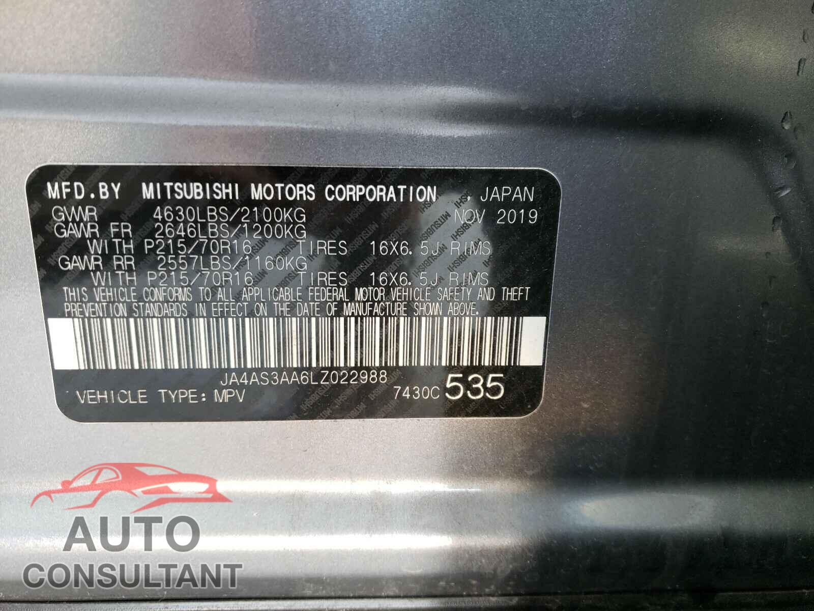 MITSUBISHI ECLIPSE 2020 - JA4AS3AA6LZ022988