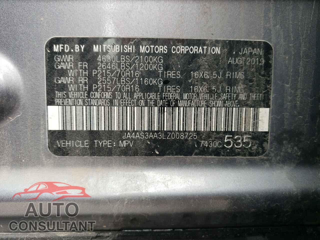 MITSUBISHI ECLIPSE 2020 - JA4AS3AA3LZ008725