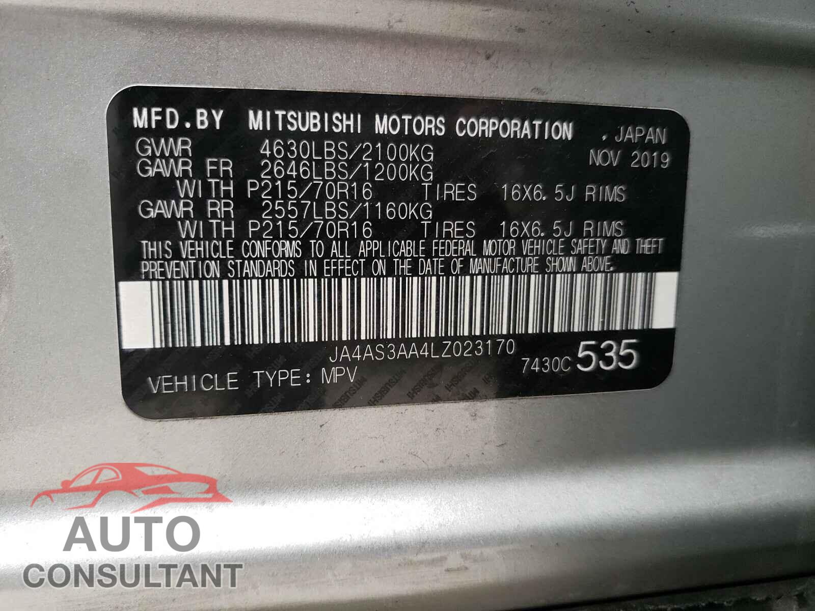 MITSUBISHI ECLIPSE 2020 - JA4AS3AA4LZ023170