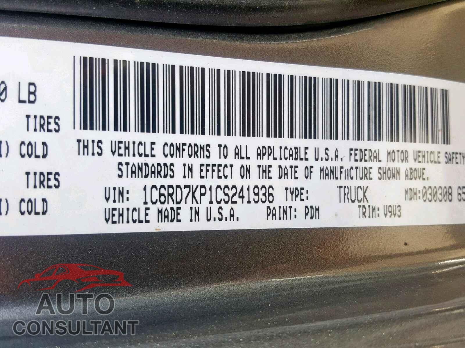 DODGE RAM 1500 S 2012 - JA32U2FU6GU001271