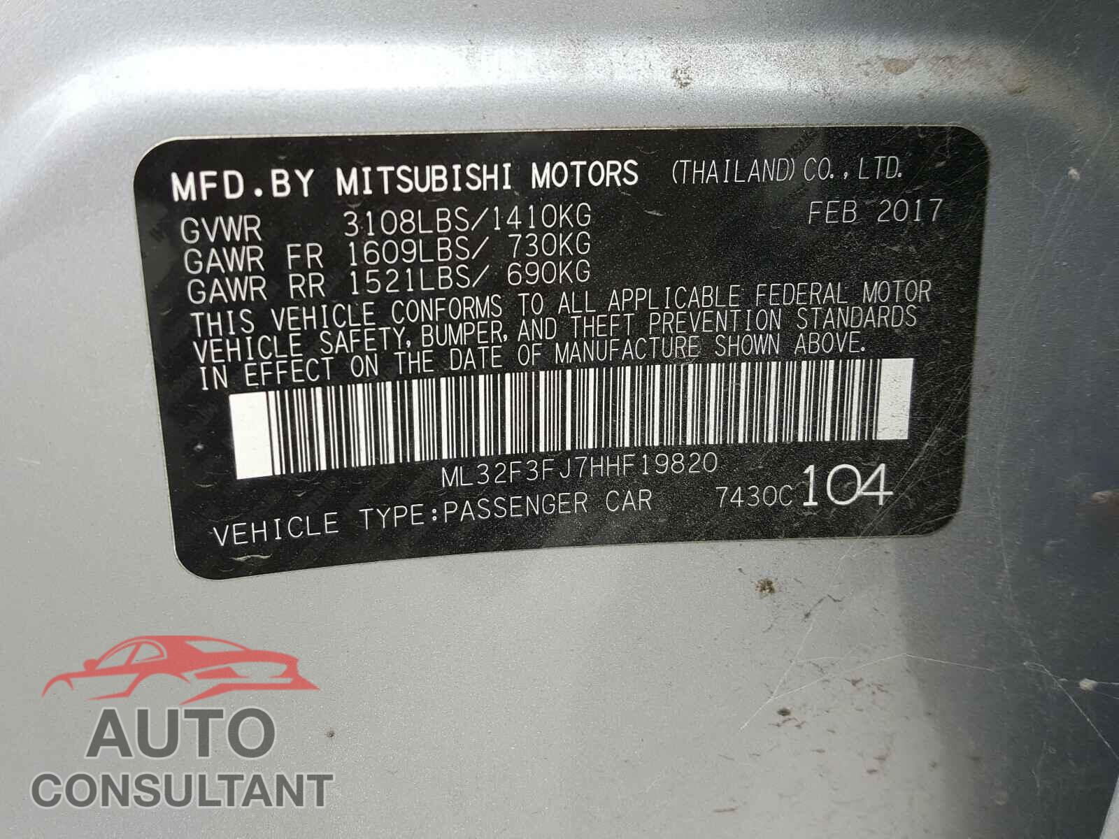 MITSUBISHI MIRAGE 2017 - ML32F3FJ7HHF19820