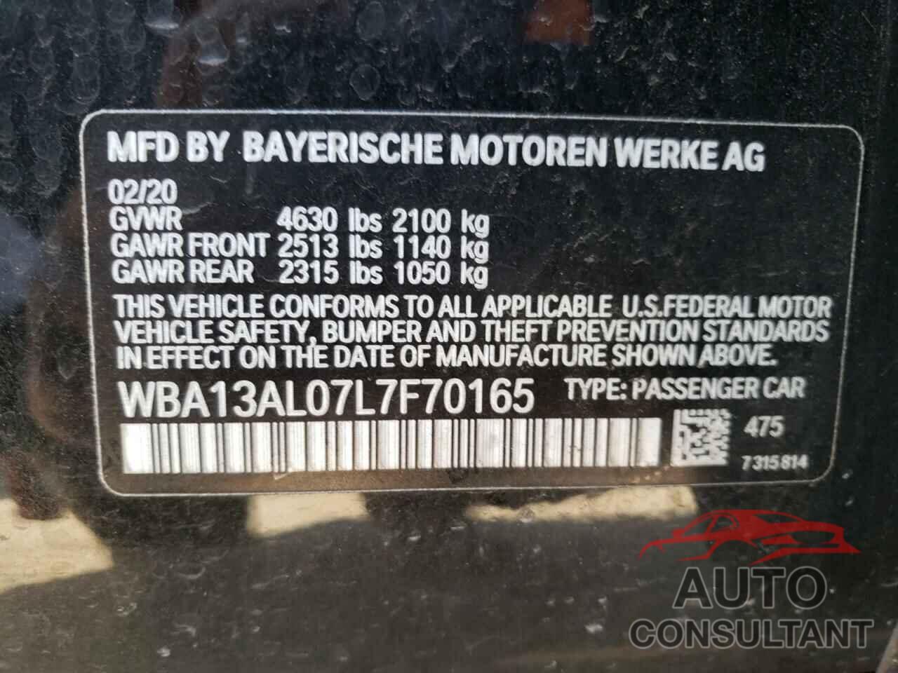 BMW M2 2020 - WBA13AL07L7F70165