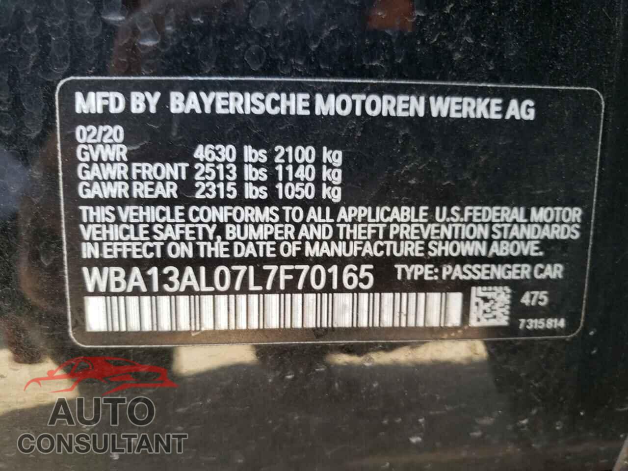 BMW M2 2020 - WBA13AL07L7F70165