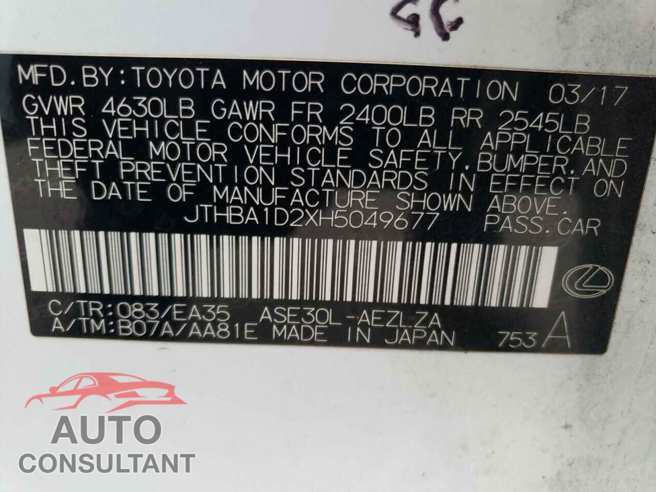 LEXUS IS 2017 - JTHBA1D2XH5049677